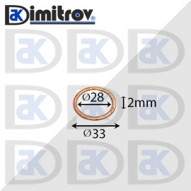 Дифтунга Ø 28 х Ø 33 х 2 mm медна
